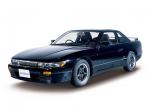 Nissan Silvia K 1988 года